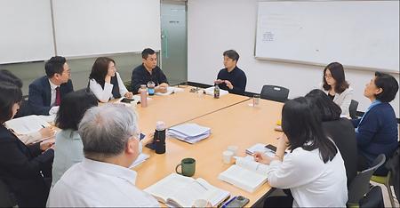 대학원수련상담원 수련