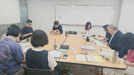 대학원수련상담원 수련