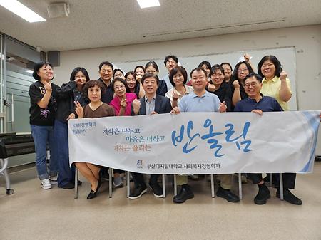 [스터디] 2025학년도 2학기 '반올림' 스터디 9월 활동 후기