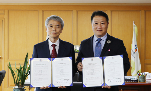 부산디지털대, (사)부산주야간보호협회 산학협력 협약 체결 썸네일