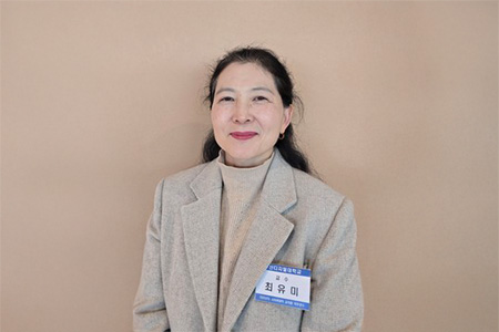 [미니인터뷰] 최유미 부산디지털대 교수 “사이버대, 디지털 혁신·사람 중심 교육으로 나아가야” 썸네일