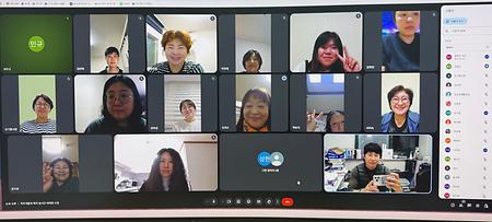 2025학년도2학기 직무개발과 배치 비대면 수업