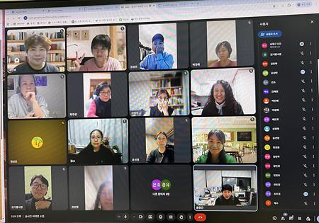 [재활상담학과]2025학년도 2학기 보호 및 지원고용 비대면 수업