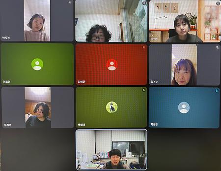 [재활상담학과]장애인재활상담사 1급 국가고시 대비 1차 특강