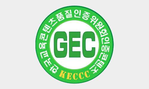 부산디지털대학교,  AI·XR 기반 교육 콘텐츠 품질 ‘AA’로 인정