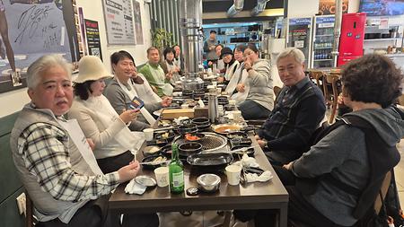 2026년 중부지역 모임