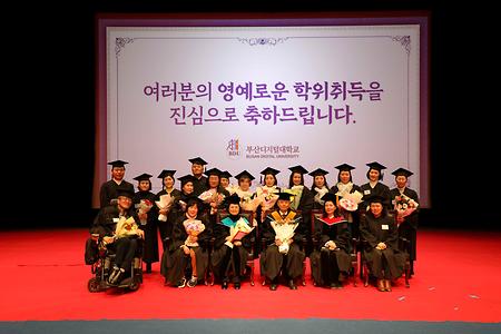 22회 노복 졸업식