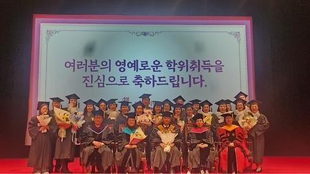 26년 학위수여식