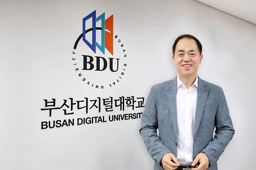 부산시민대학 학과장 하오현 교수