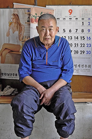 우기곤 학생 작품 썸네일