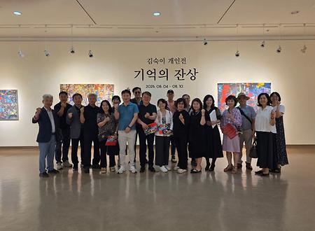 [전시]김숙이 졸업생 개인전 참관