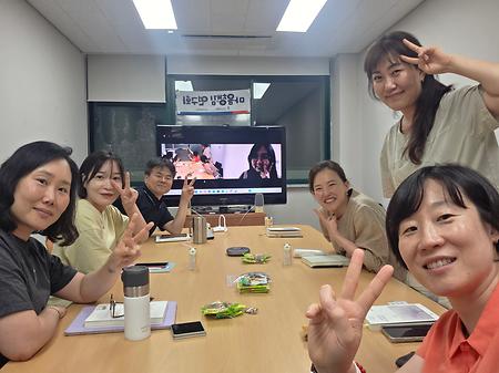 동아리:마음챙김연구회 모임 후기(09/01)