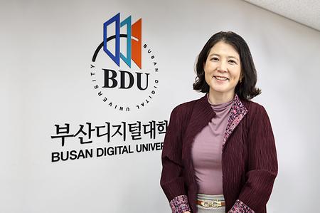 부산디지털대학교, 2022년 한국형 온라인 공개강좌(K-MOOC) 추가 선정